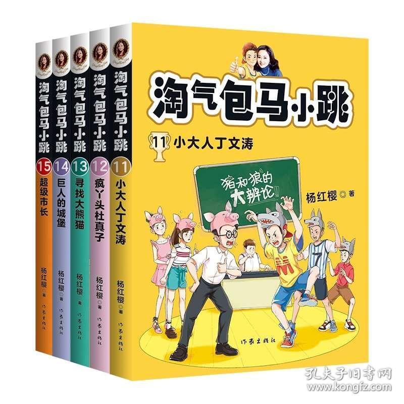 非遗小吃进校园