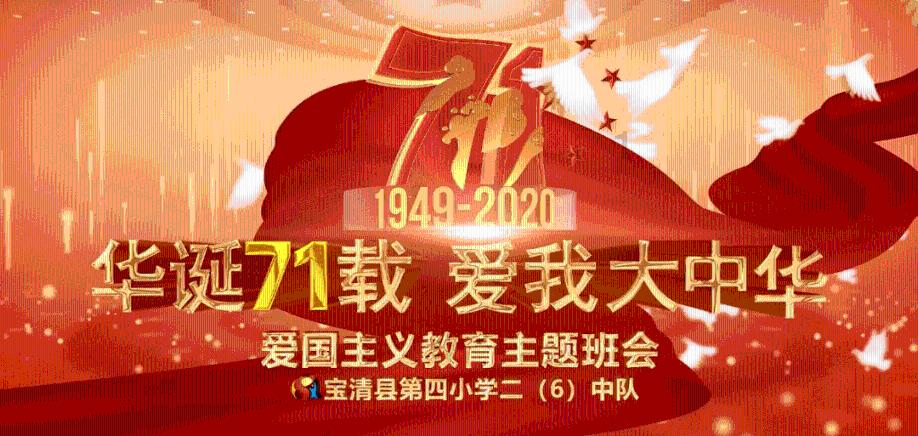 火柴人拯救大冒险