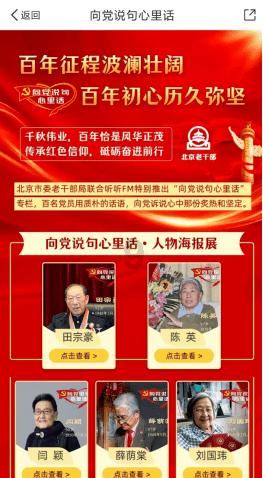 苹果宣布将在3月份在欧洲开放侧载应用