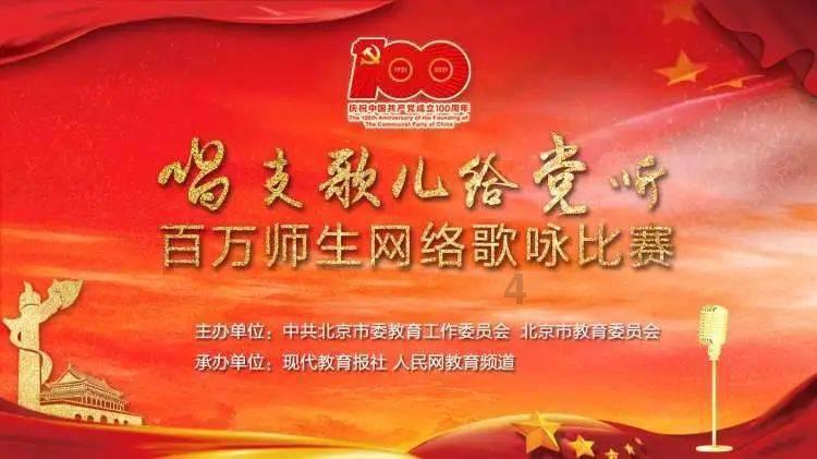 快船虐猛龙!三巨头轰63分,鲍威尔稳健,乔治不适,普拉姆利瑕疵